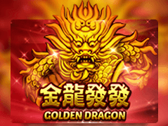 Golden Dragon game cover